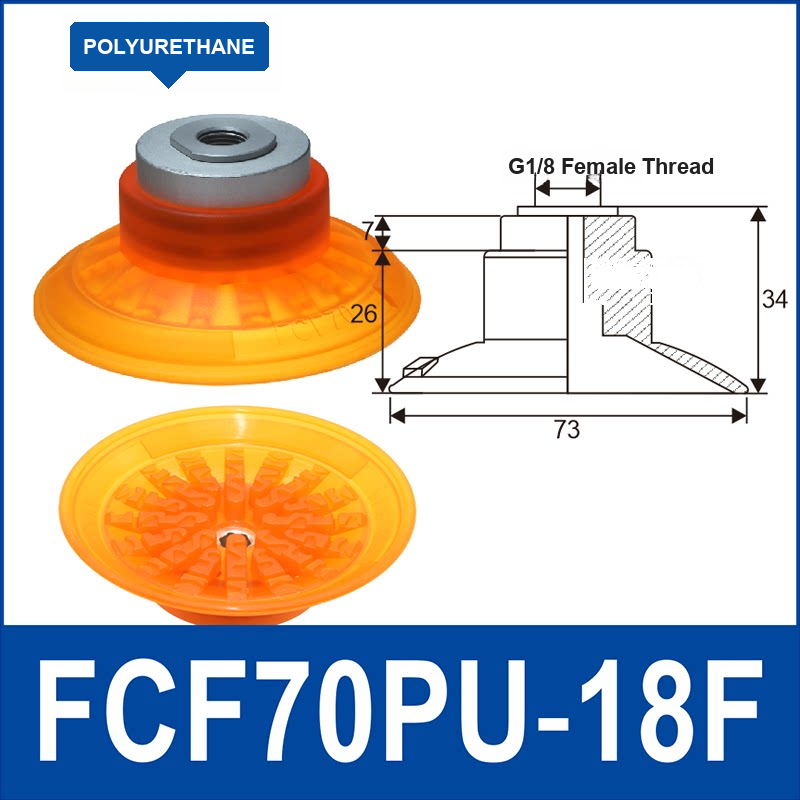 FCF70PU-18F polyurethane vacuum suction cup with fitting and technical dimensions