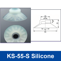 KS-55-S Silicone | exact-source clean product image