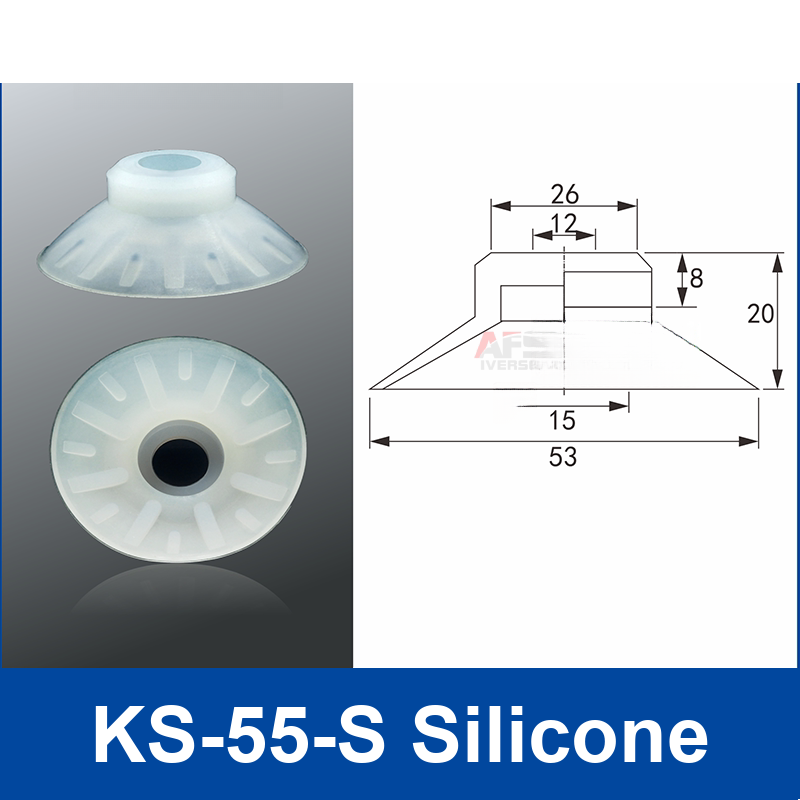 KS-55-S Silicone | clean product image