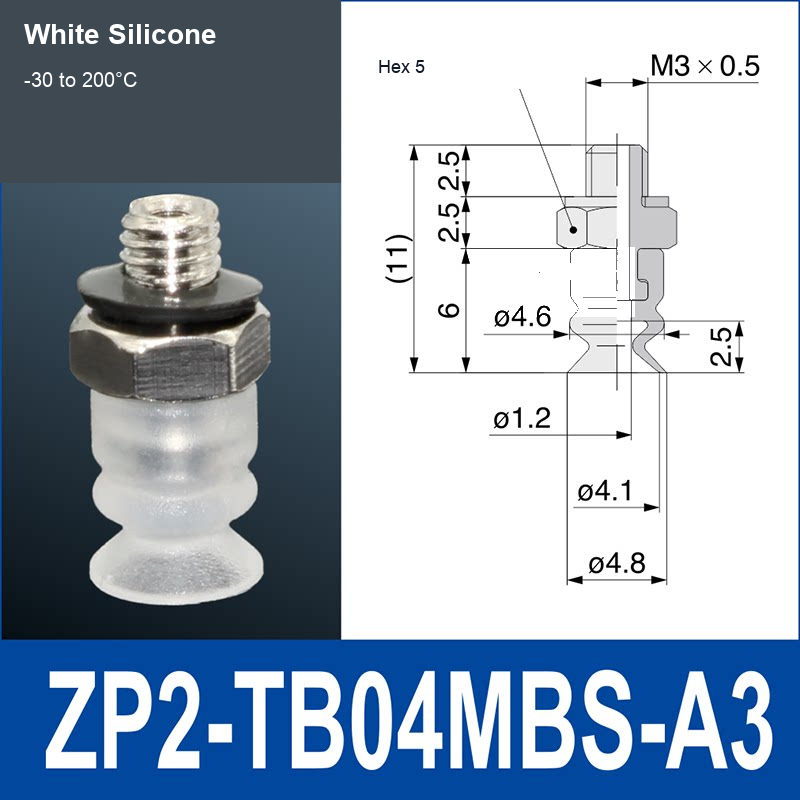ZP2-TB04MBS-A3 White Silicone vacuum suction cup or fitting