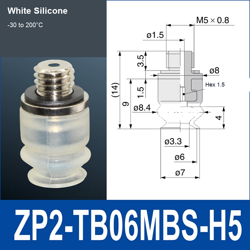 ZP2-TB06MBS-H5 White Silicone vacuum suction cup or fitting