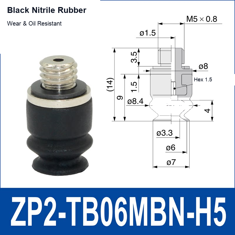 ZP2-TB06MBN-H5 Black Nitrile Rubber vacuum suction cup or fitting