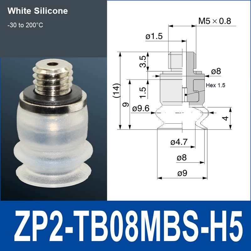 ZP2-TB08MBS-H5 White Silicone vacuum suction cup or fitting