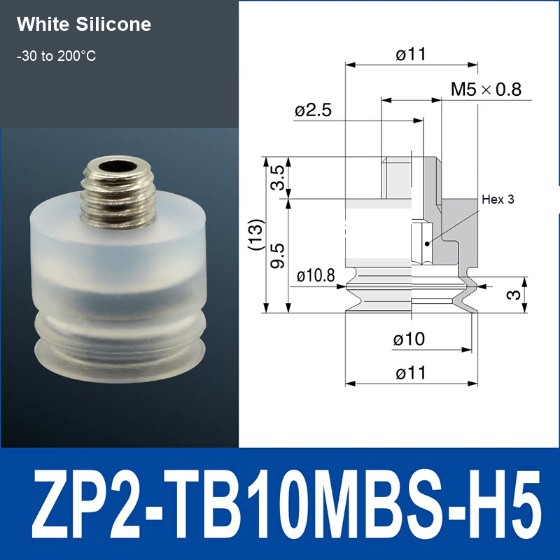 ZP2-TB10MBS-H5 White Silicone vacuum suction cup or fitting