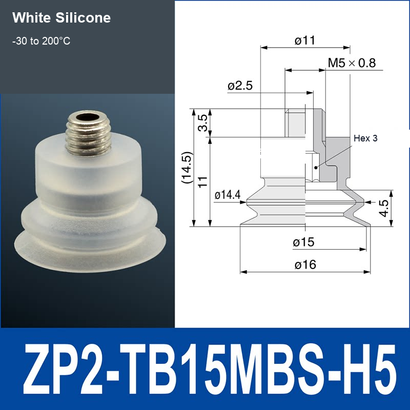 ZP2-TB15MBS-H5 White Silicone vacuum suction cup or fitting