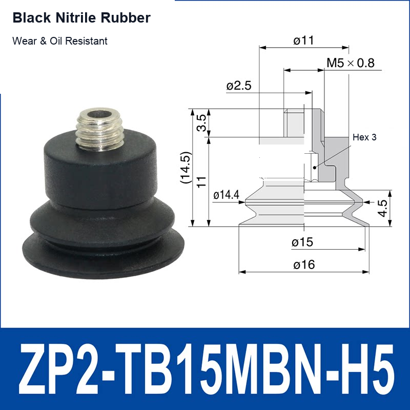 ZP2-TB15MBN-H5 Black Nitrile Rubber vacuum suction cup or fitting