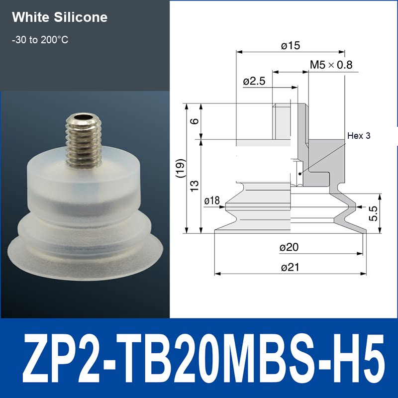 ZP2-TB20MBS-H5 White Silicone vacuum suction cup or fitting