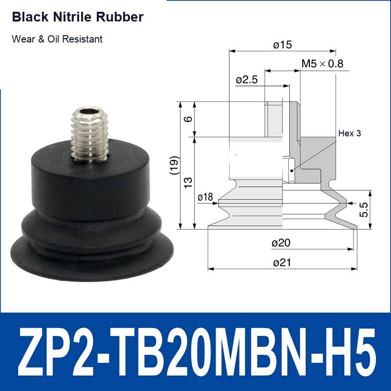 ZP2-TB20MBN-H5 Black Nitrile Rubber vacuum suction cup or fitting