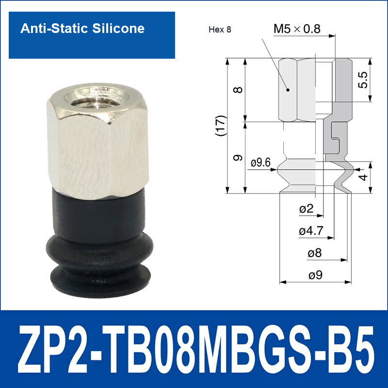ZP2-TB08MBGS-B5 Female Thread Anti-Static Silicone vacuum suction cup or fitting