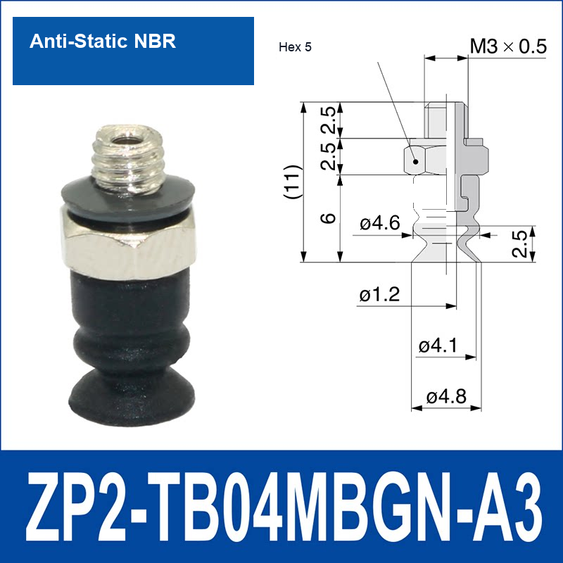 ZP2-TB04MBGN-A3 Anti-Static Rubber vacuum suction cup or fitting
