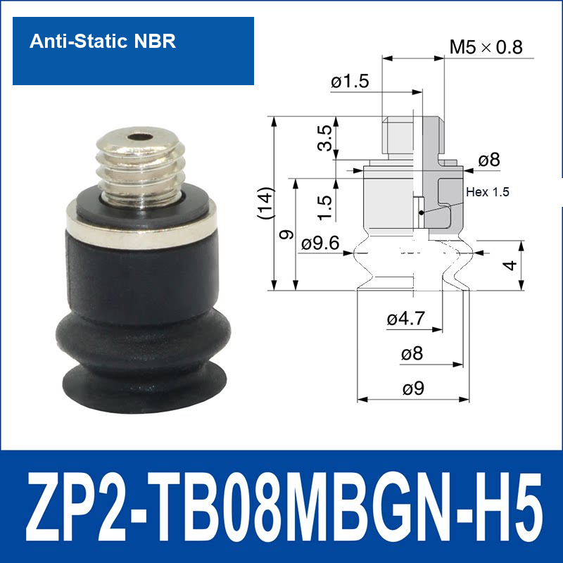 ZP2-TB08MBGN-H5 Anti-Static Rubber vacuum suction cup or fitting