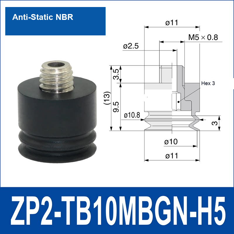 ZP2-TB10MBGN-H5 Anti-Static Rubber vacuum suction cup or fitting
