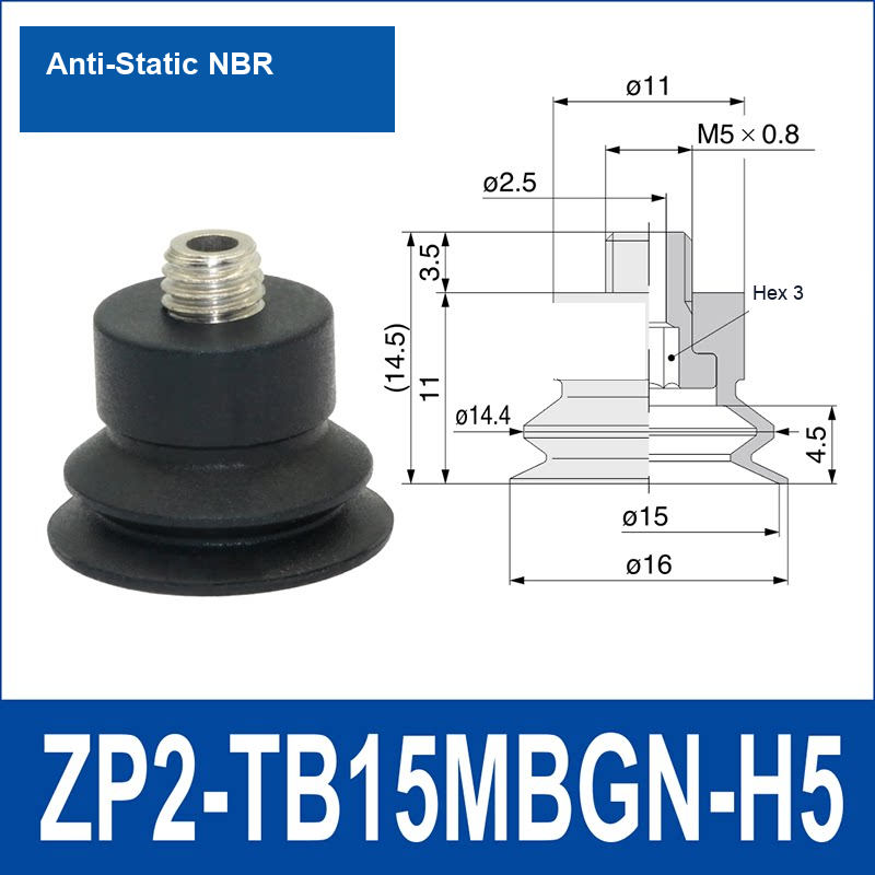 ZP2-TB15MBGN-H5 Anti-Static Rubber vacuum suction cup or fitting