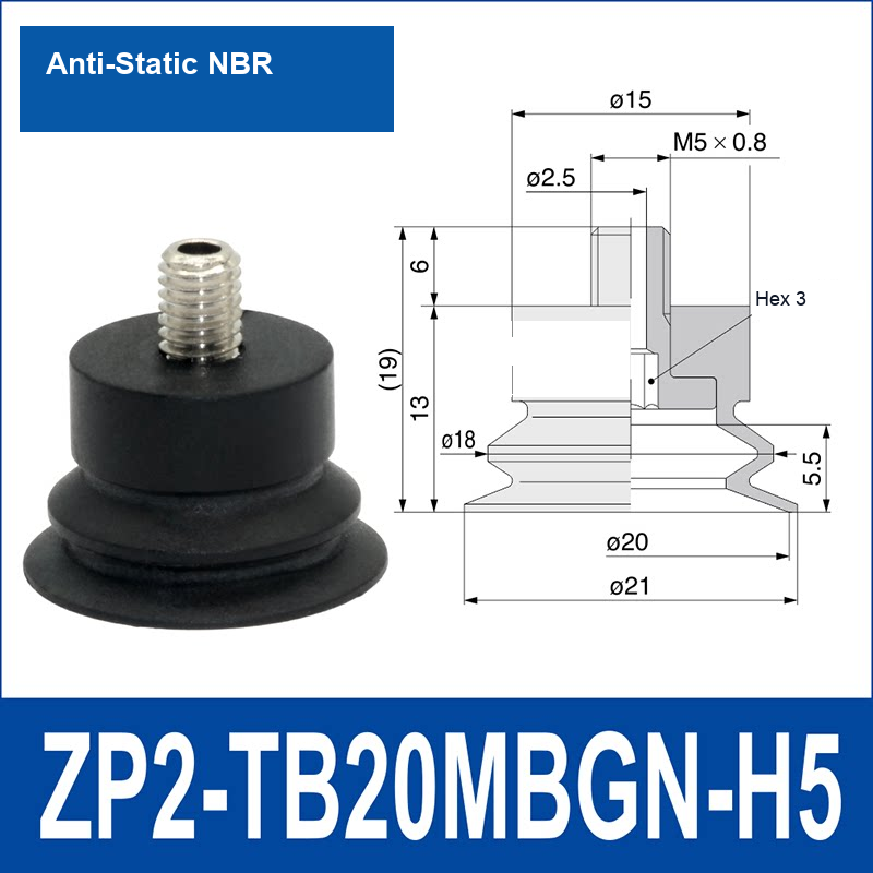 ZP2-TB20MBGN-H5 Anti-Static Rubber vacuum suction cup or fitting