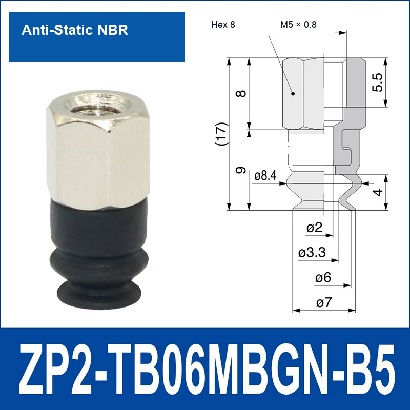 ZP2-TB06MBGN-B5 Female Thread Anti-Static Rubber vacuum suction cup or fitting