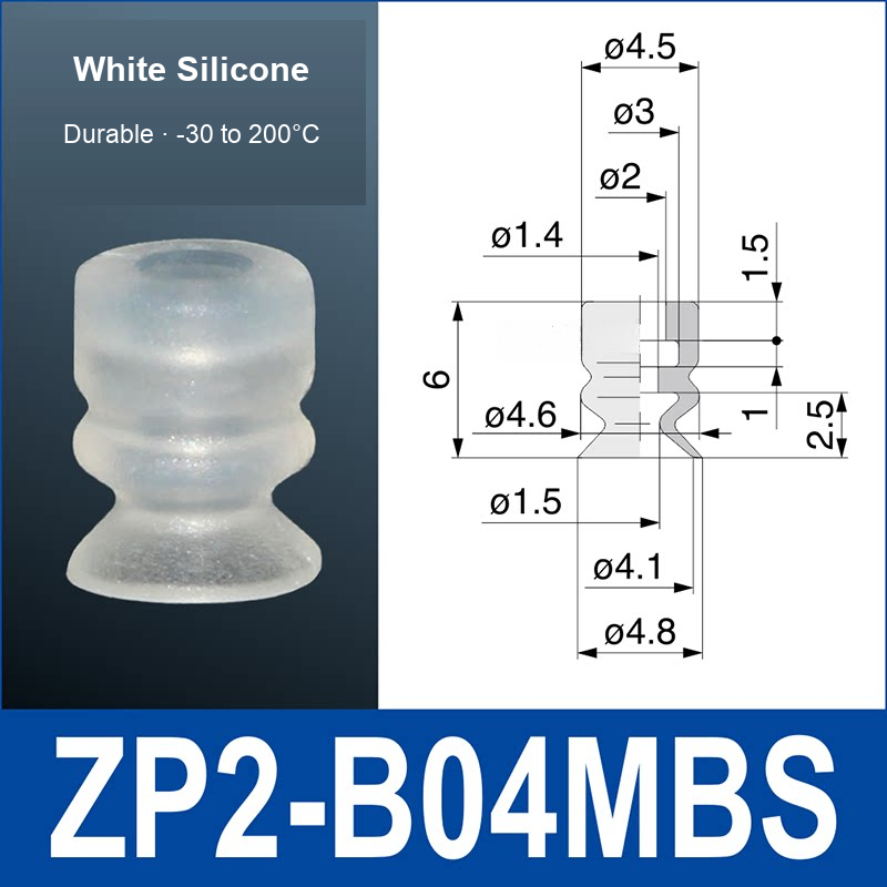 ZP2-B04MBS White Silicone | clean product image