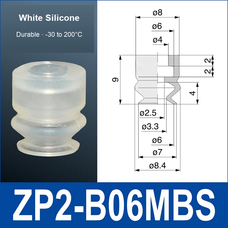 ZP2-B06MBS White Silicone | clean product image
