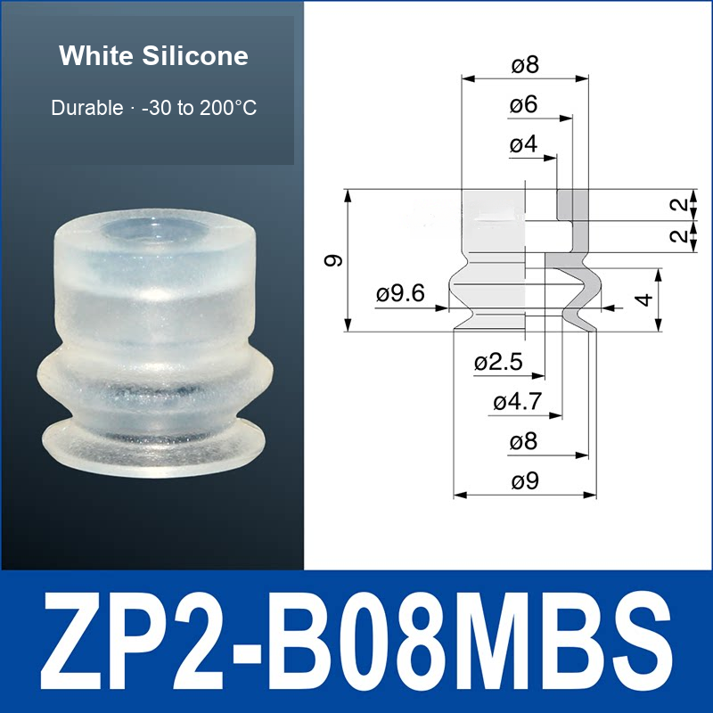 ZP2-B08MBS White Silicone | clean product image