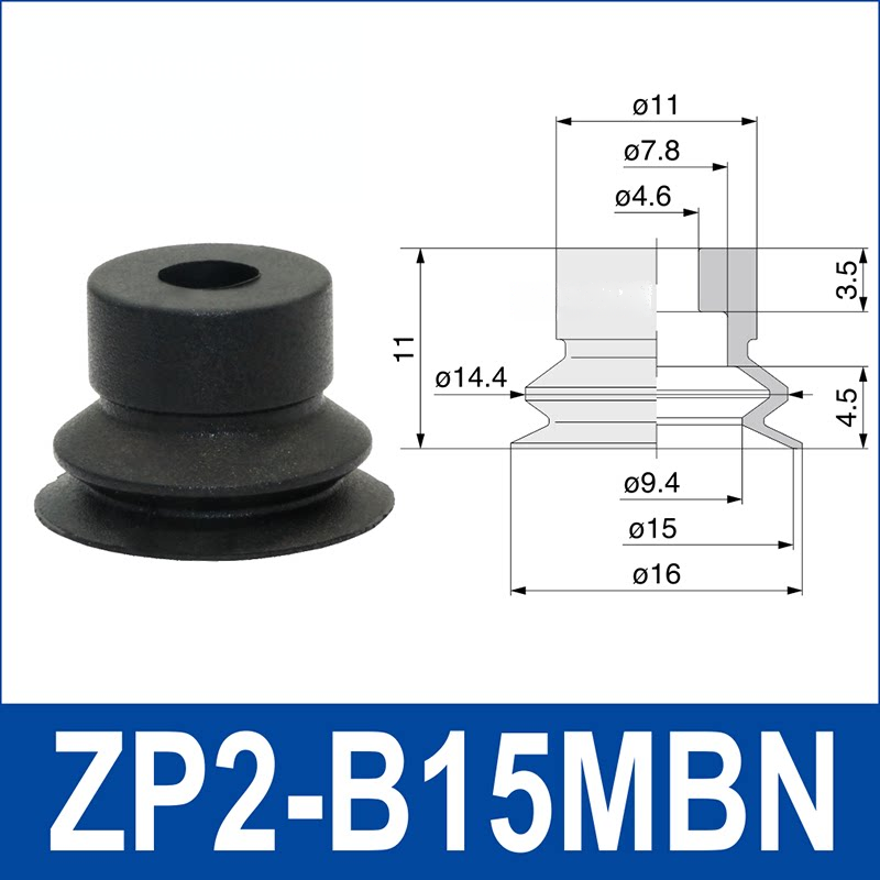 ZP2-B15MBN Black Nitrile Rubber | clean product image