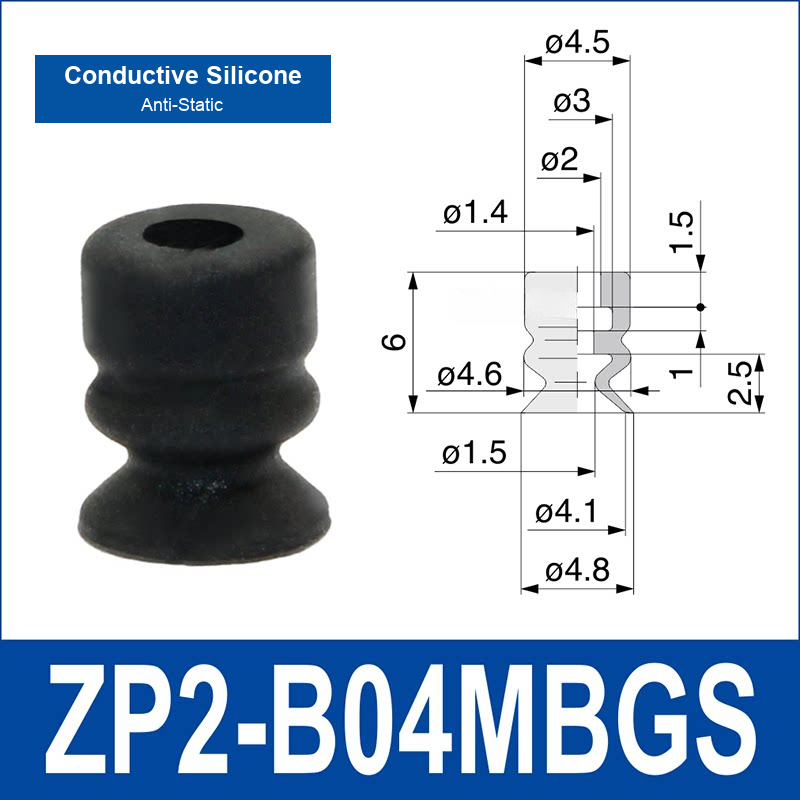 ZP2-B04MBGS Conductive Silicone | clean product image