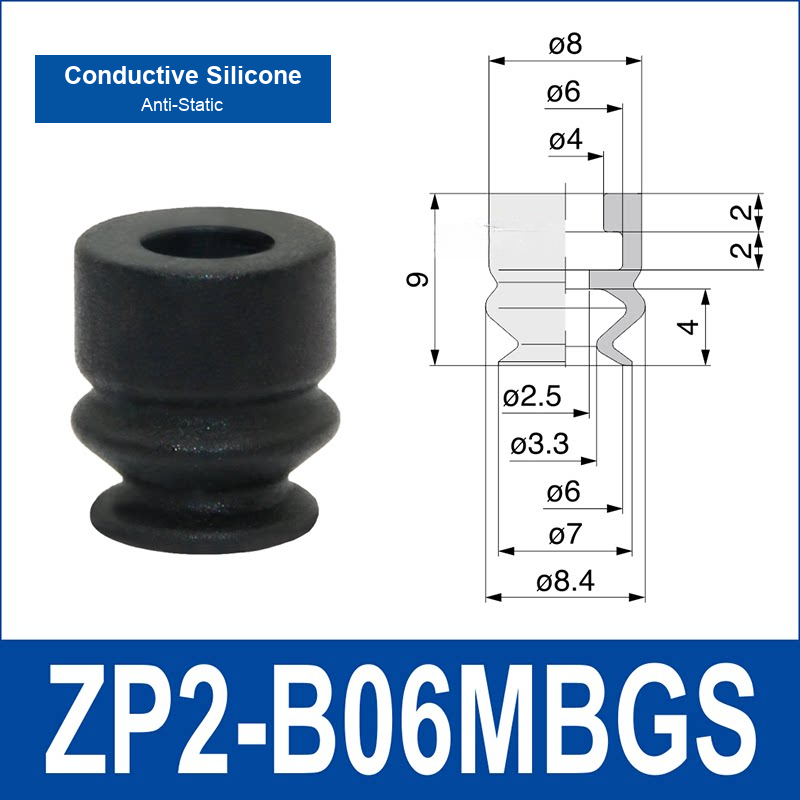 ZP2-B06MBGS Conductive Silicone | clean product image