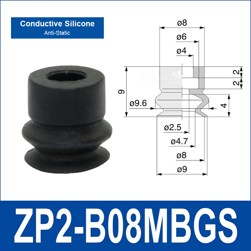 ZP2-B08MBGS Conductive Silicone | clean product image
