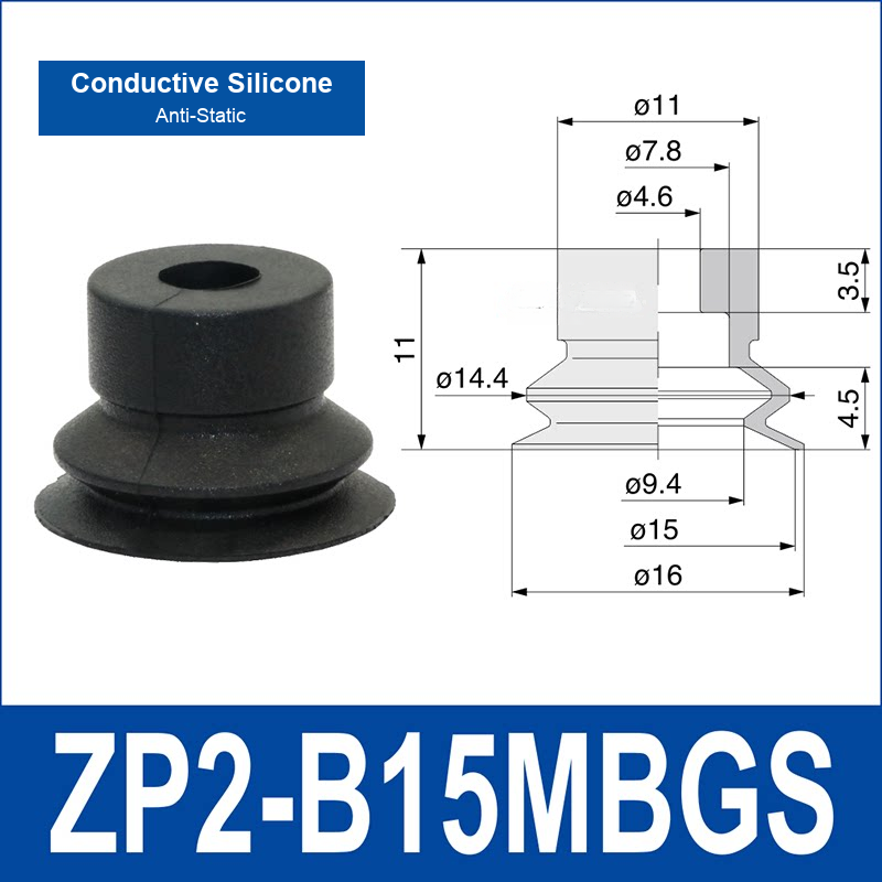 ZP2-B15MBGS Conductive Silicone | clean product image