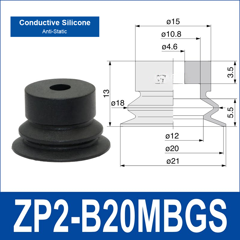 ZP2-B20MBGS Conductive Silicone | clean product image