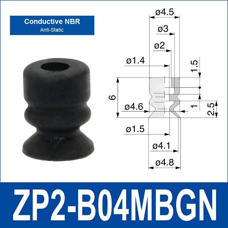 ZP2-B04MBGN Conductive NBR | clean product image