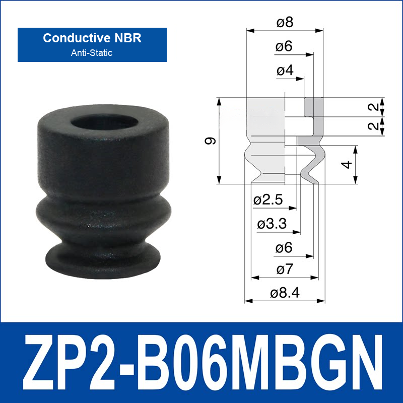 ZP2-B06MBGN Conductive NBR | clean product image