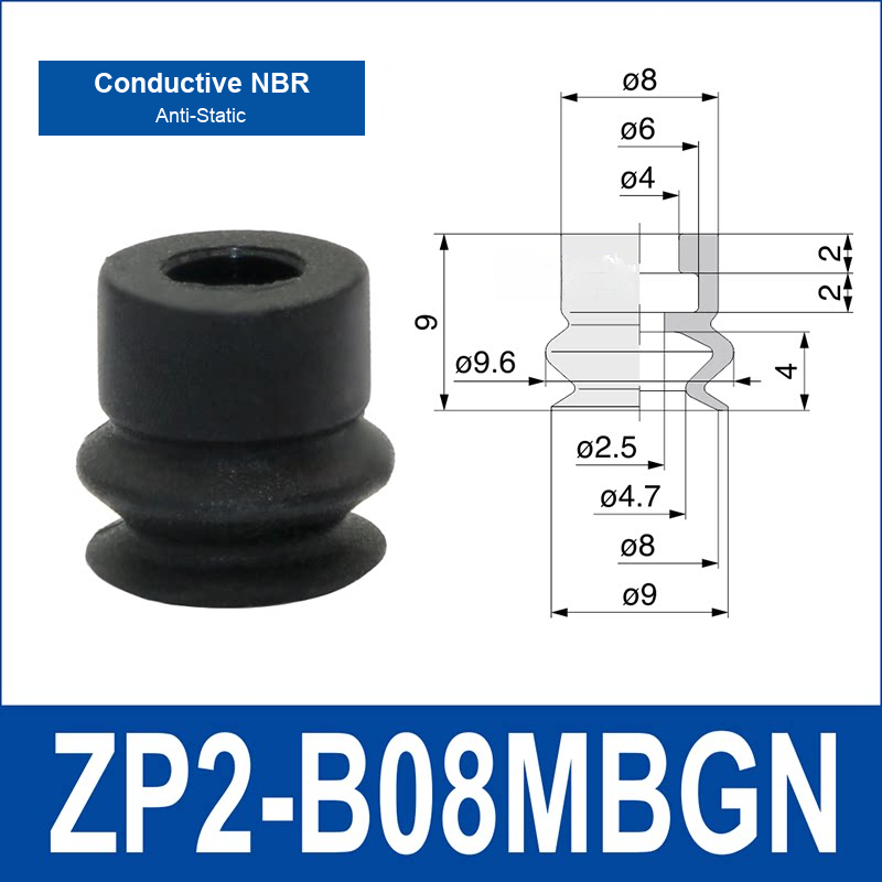 ZP2-B08MBGN Conductive NBR | clean product image