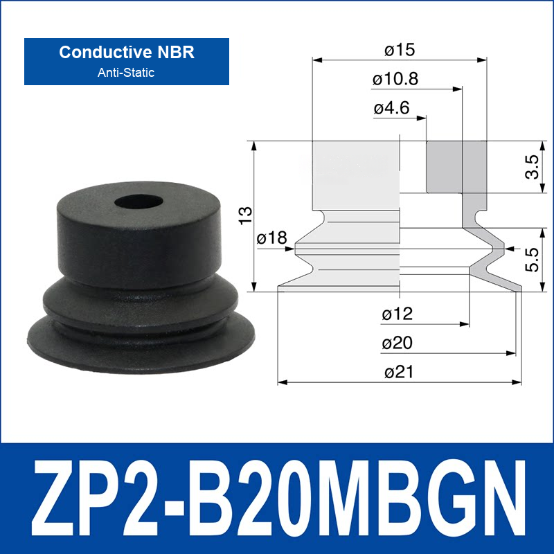 ZP2-B20MBGN Conductive NBR | clean product image