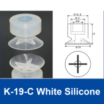 K-19-C White Silicone | clean product image