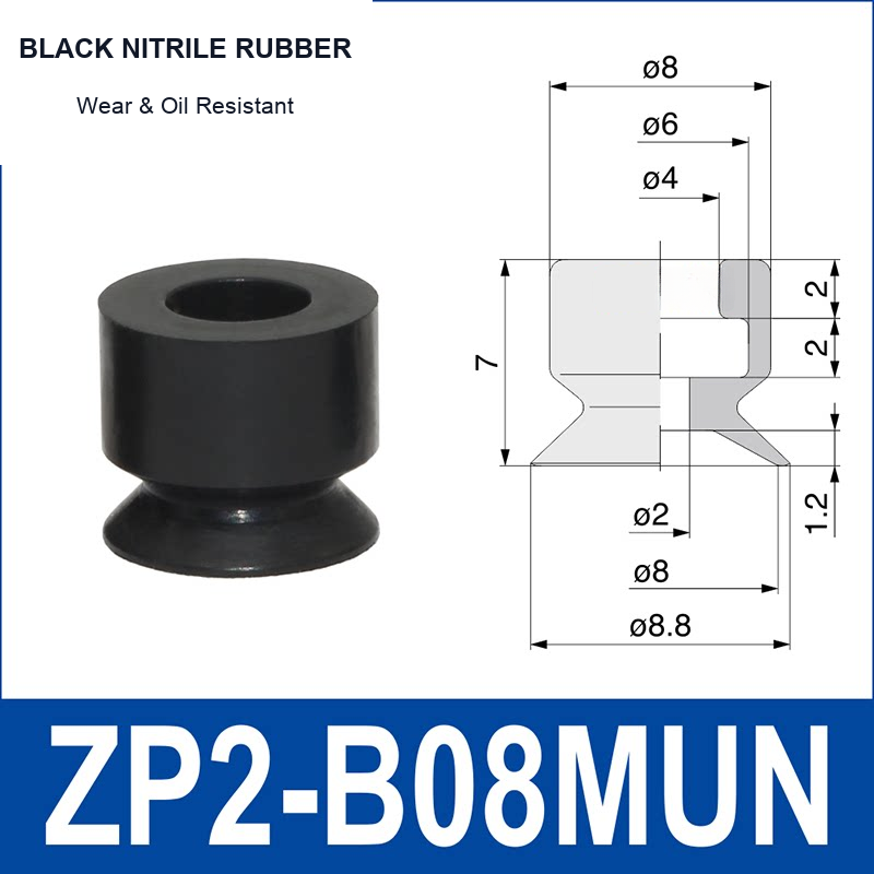ZP2-B08MUN Black Nitrile Rubber mini vacuum suction cup and technical dimensions