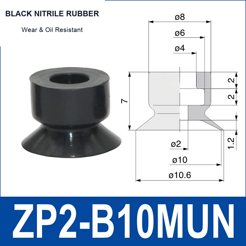 ZP2-B10MUN Black Nitrile Rubber mini vacuum suction cup and technical dimensions