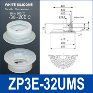 ZP3E UM and BM Heavy-Duty Vacuum Suction Cups