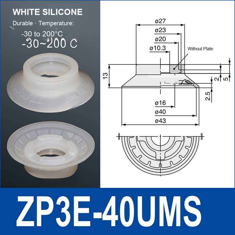 ZP3E-40UMS White Silicone heavy-duty vacuum suction cup and technical dimensions