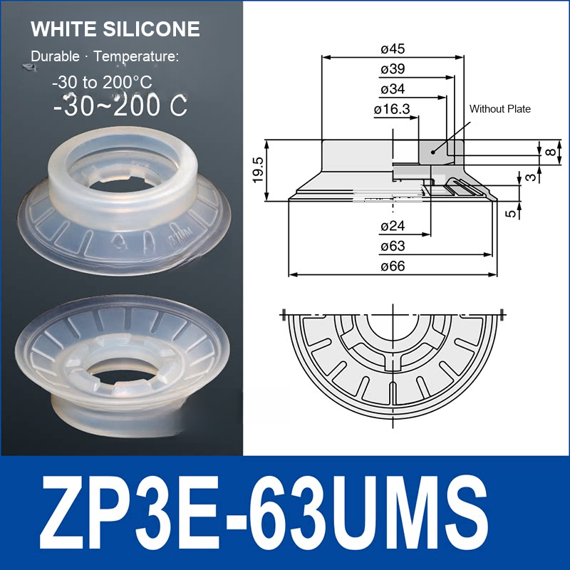 ZP3E-63UMS White Silicone heavy-duty vacuum suction cup and technical dimensions