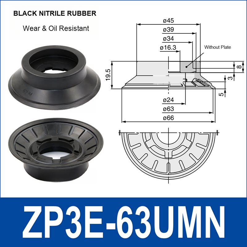 ZP3E-63UMN Black Nitrile Rubber heavy-duty vacuum suction cup and technical dimensions