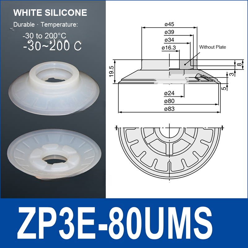ZP3E-80UMS White Silicone heavy-duty vacuum suction cup and technical dimensions