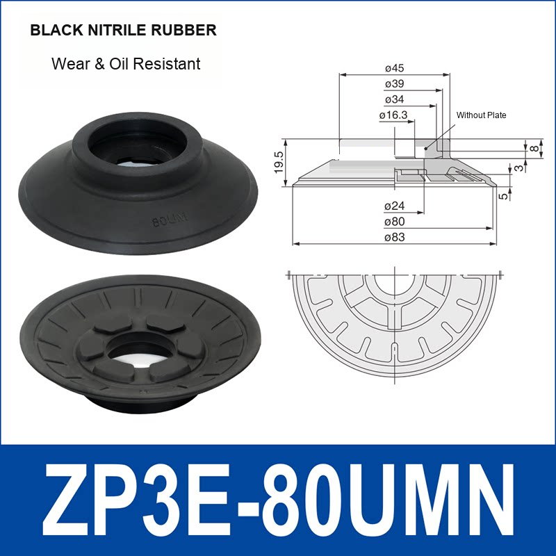 ZP3E-80UMN Black Nitrile Rubber heavy-duty vacuum suction cup and technical dimensions