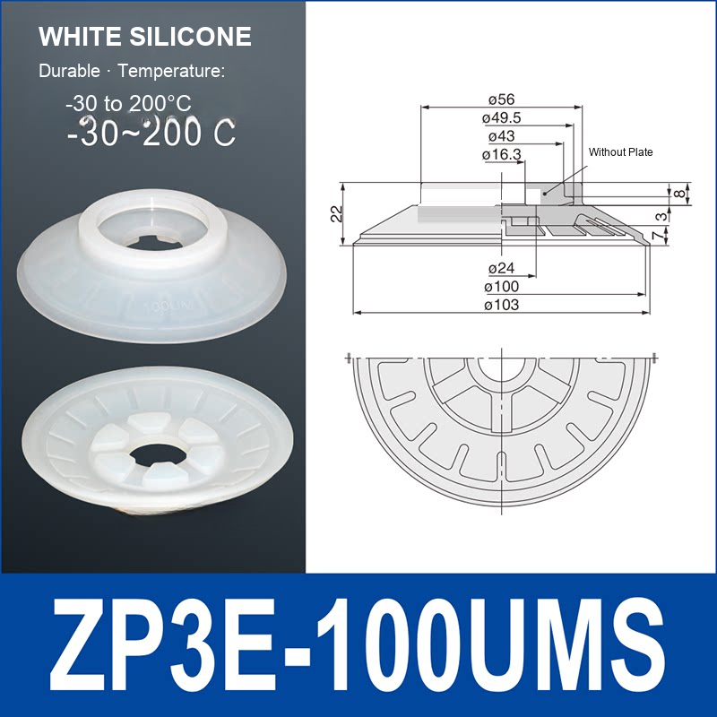 ZP3E-100UMS White Silicone heavy-duty vacuum suction cup and technical dimensions
