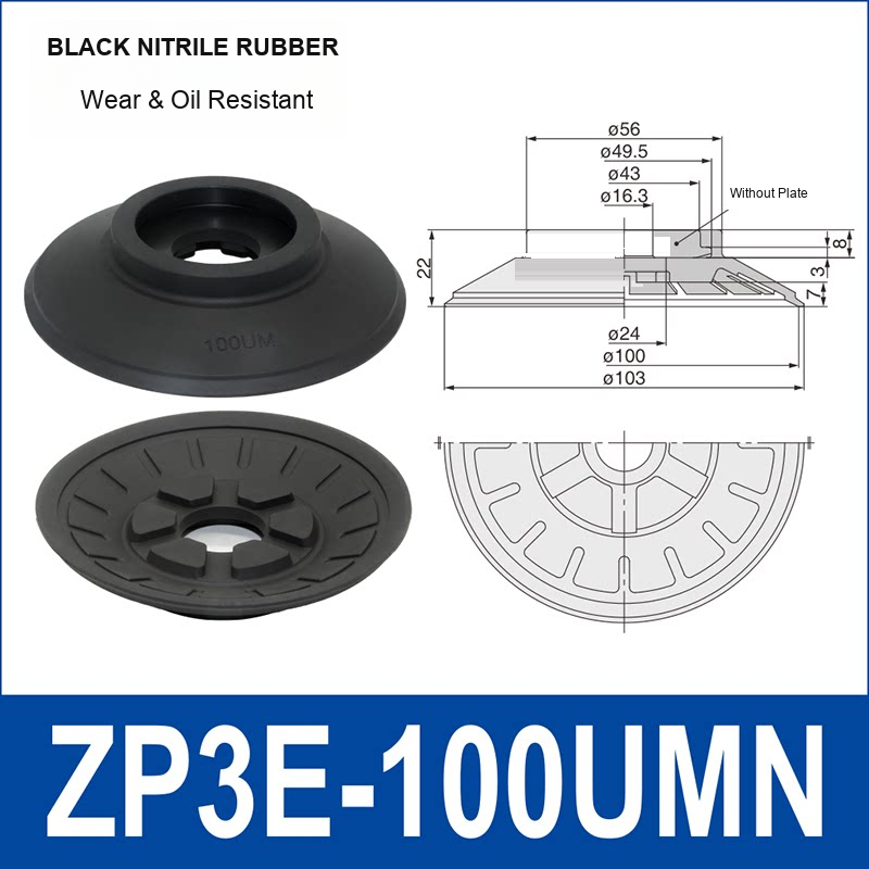 ZP3E-100UMN Black Nitrile Rubber heavy-duty vacuum suction cup and technical dimensions
