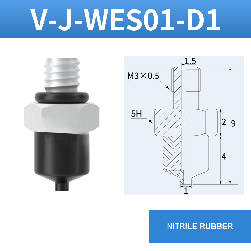 V-J-WES01-D1 mini vacuum component with model-specific drawing or reference card