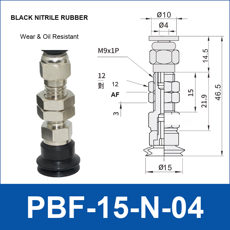 PBF-15-N-04 PBF flat vacuum cup assembly, black nitrile rubber, with technical dimensions
