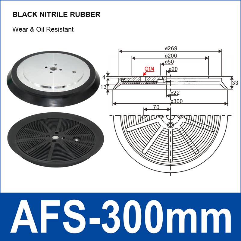 AFS-300, 300 mm large flat black nitrile rubber vacuum cup with metal mounting plate, G1/4 port and dimensions