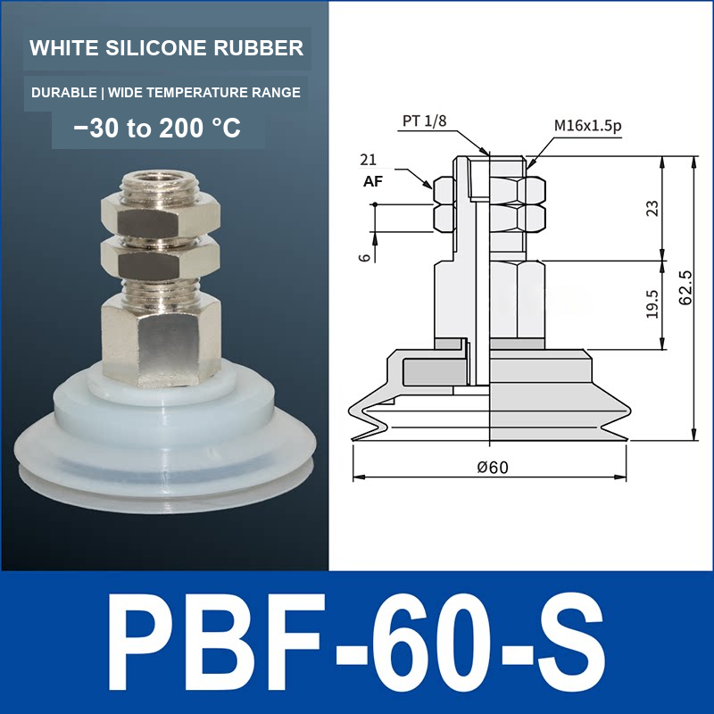 PBF-60-S white silicone rubber vacuum suction cup, 60 mm diameter, with product view and dimensional drawing
