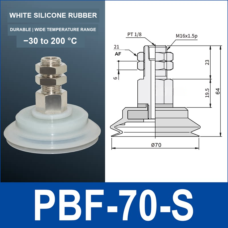 PBF-70-S white silicone rubber vacuum suction cup, 70 mm diameter, with product view and dimensional drawing