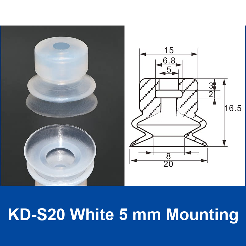 KD-S20 White 5 mm Mounting | clean product image