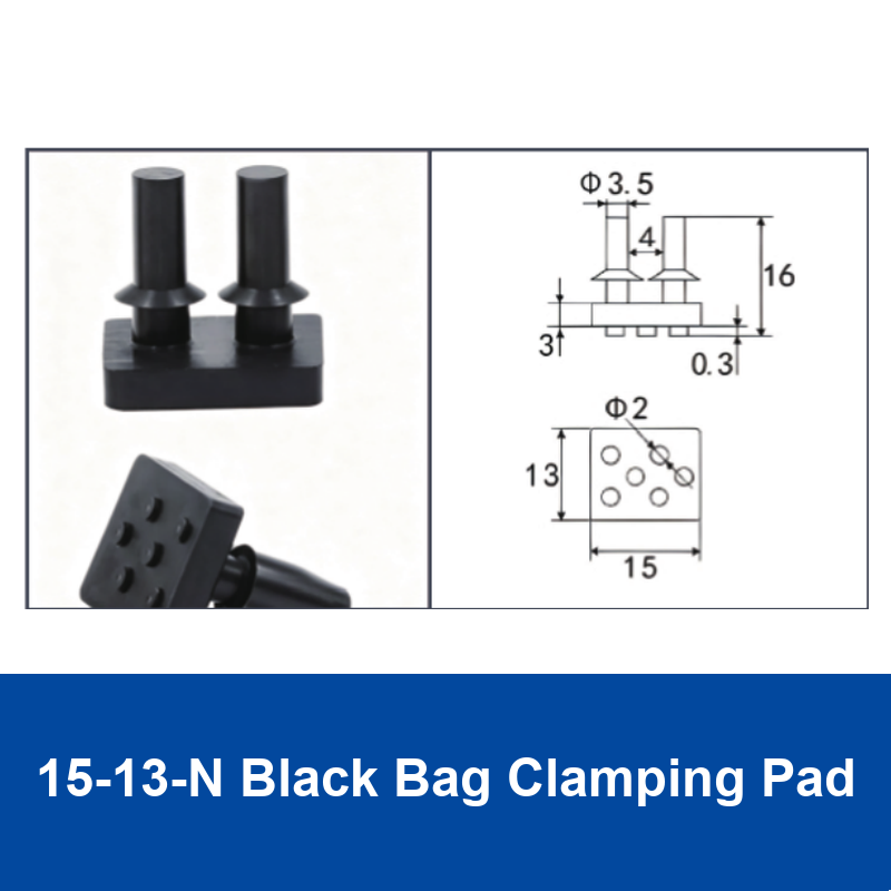 AFS-15-13-N Black Bag Clamping Pad | exact-source clean product image